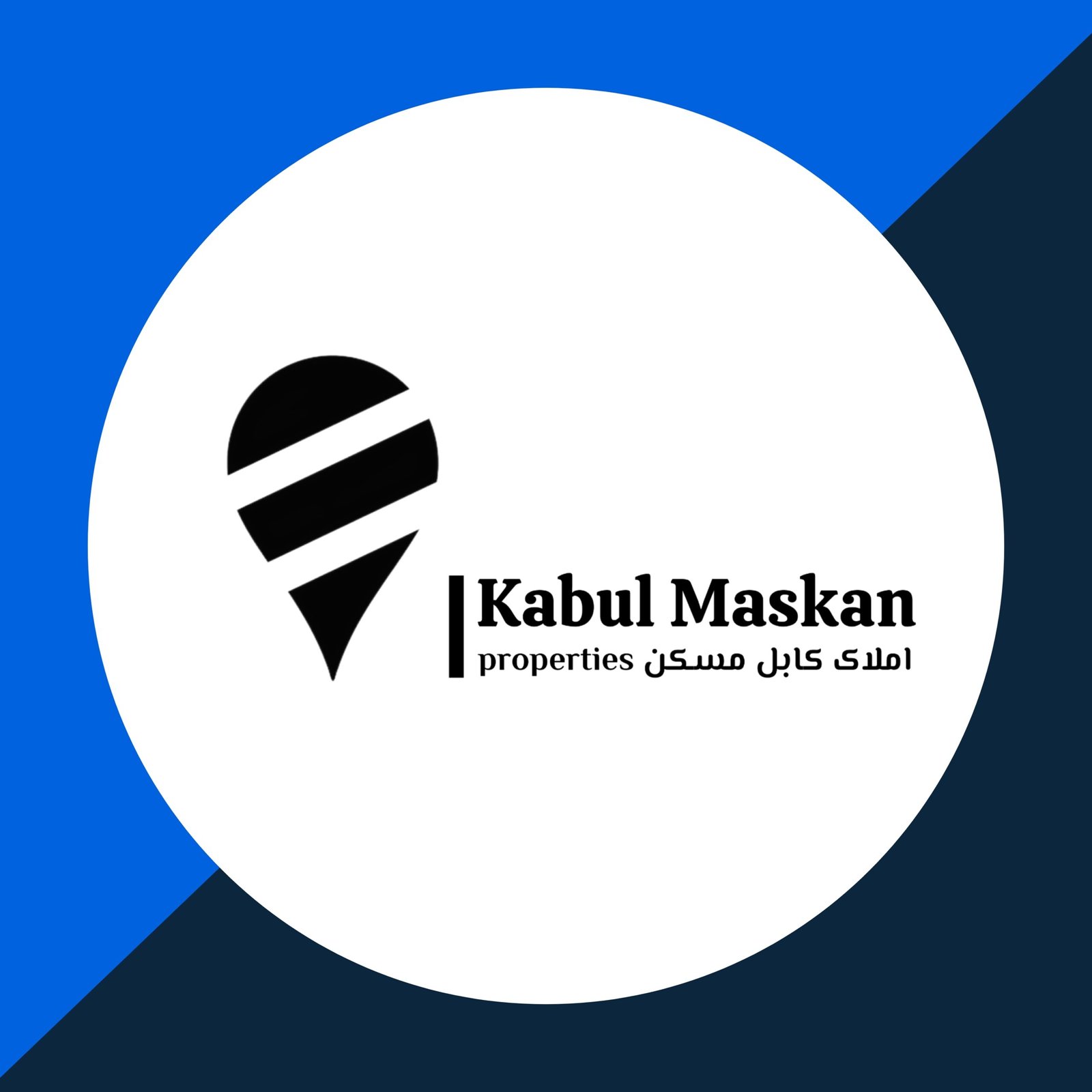 Kabul Maskan - کابل مسکن 